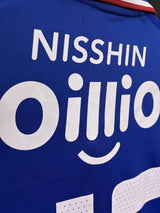 【2025】横浜F・マリノス(H)/ CONDITION:A / SIZE:XL(日本規格)/ #45 / JEAN CLAUDE