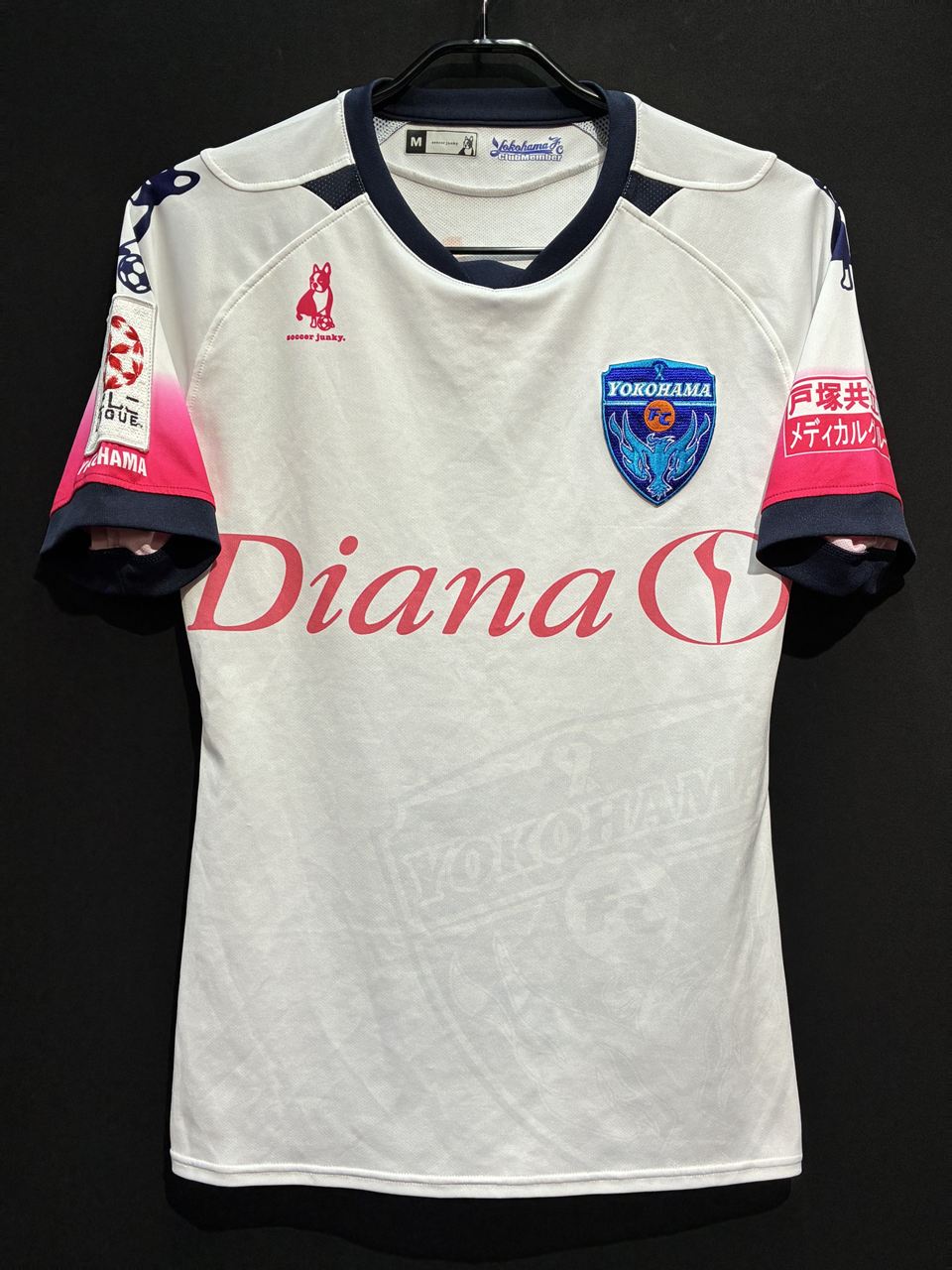 その他日本国内クラブ – Vintage Sports Football Store