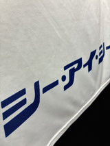 【2016】ニッパツ横浜FCシーガルズ(A)/ CONDITION:A / SIZE:M(日本規格)