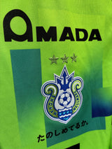 【2025】湘南ベルマーレ(H)/ CONDITION:A / SIZE:M(日本規格)/ #19 / SHO