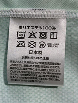 【2025】湘南ベルマーレ(H)/ CONDITION:A / SIZE:M(日本規格)/ #19 / SHO