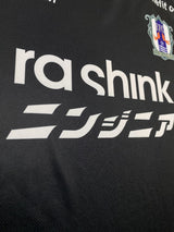 【2024】愛媛FC(Limited)/ CONDITION:A / SIZE:XL(日本規格)