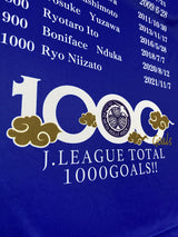 【2021】水戸ホーリーホック(H)/ CONDITION:A / SIZE:3XL(日本規格) / Jリーグ通算1000ゴール達成記念