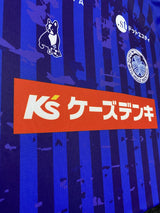 【2021】水戸ホーリーホック(H)/ CONDITION:A / SIZE:3XL(日本規格) / Jリーグ通算1000ゴール達成記念