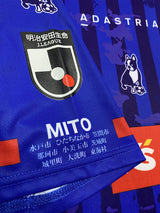 【2021】水戸ホーリーホック(H)/ CONDITION:A / SIZE:3XL(日本規格) / Jリーグ通算1000ゴール達成記念