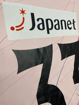 【2019】Vファーレン長崎(平和祈念)/ CONDITION:A- / SIZE:L(日本規格) / #33 / GOYA