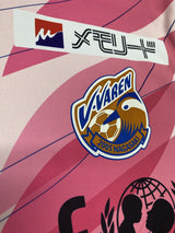 【2019】Vファーレン長崎(平和祈念)/ CONDITION:A- / SIZE:L(日本規格) / #33 / GOYA