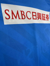 【2023】川崎フロンターレ(H)/ CONDITION:A- / SIZE:L(ASIA)