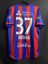 【2021】FC東京(H)/ CONDITION:A- / SIZE:L(日本規格)/ #37 / HOTAKA