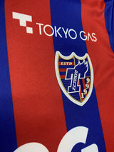 【2021】FC東京(H)/ CONDITION:A- / SIZE:L(日本規格)/ #37 / HOTAKA