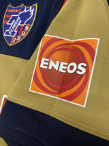 【2015】FC東京(遠征)/ CONDITION:A / SIZE:L(日本規格)/ フランクフルト戦仕様