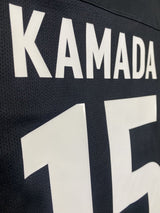 【2022/23】フランクフルト(CUP/Home)/ CONDITION:New / SIZE:S/ #15 / KAMADA / UCL仕様