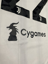 【2020/21】ユベントス(H)/ CONDITION:A / SIZE:XO(日本規格)/ #22 / CHIESA / スーパー杯パッチ