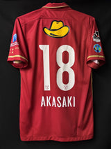 【2016】鹿島アントラーズ(H)/ CONDITION:A / SIZE:S / #18 / AKASAKI