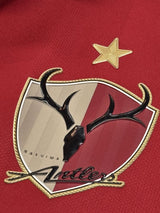 【2016】鹿島アントラーズ(H)/ CONDITION:A / SIZE:S / #18 / AKASAKI