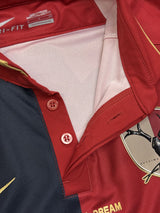 【2016】鹿島アントラーズ(H)/ CONDITION:A / SIZE:S / #18 / AKASAKI