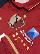 【2016】鹿島アントラーズ(H)/ CONDITION:A / SIZE:S / #18 / AKASAKI