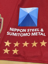 【2016】鹿島アントラーズ(H)/ CONDITION:A / SIZE:S / #18 / AKASAKI