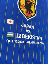 【2008】日本代表(H)/ CONDITION:New / SIZE:O(日本規格)/ #10 / (中村 俊輔)/ 南アフリカW杯予選ウズベキスタン代表戦仕様 / オーセンティック