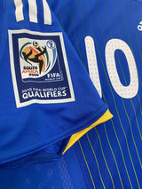 【2008】日本代表(H)/ CONDITION:New / SIZE:O(日本規格)/ #10 / (中村 俊輔)/ 南アフリカW杯予選ウズベキスタン代表戦仕様 / オーセンティック