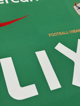 【2021】鹿島アントラーズ(GK/SP)/ CONDITION:A- / SIZE:M / #21 / SOGAHATA / 現役引退メモリアル