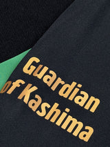 【2021】鹿島アントラーズ(GK/SP)/ CONDITION:A- / SIZE:M / #21 / SOGAHATA / 現役引退メモリアル