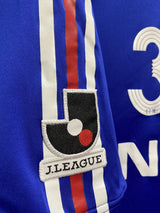 【2006】横浜F・マリノス(H)/ CONDITION:A / SIZE:2XO(日本規格)/ #3 / MATSUDA / オーセンティック