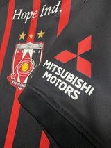 【2022】浦和レッズ(Limited)/ CONDITION:A / SIZE:L / フランクフルト戦