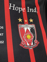 【2022】浦和レッズ(Limited)/ CONDITION:A / SIZE:L / フランクフルト戦