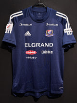 【2020】横浜F・マリノス CONDIVO20 トレーニング ジャージー / CONDITION:NEW / SIZE:L(日本規格)