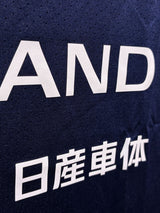 【2020】横浜F・マリノス CONDIVO20 トレーニング ジャージー / CONDITION:NEW / SIZE:L(日本規格)