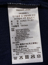 【2020】横浜F・マリノス CONDIVO20 トレーニング ジャージー / CONDITION:NEW / SIZE:L(日本規格)