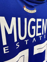 【2018】横浜F・マリノス(SP)/ CONDITION:NEW / SIZE:O(日本規格)/ #22 / BOMBER