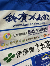 【2018/19】湘南ベルマーレフットサルクラブ ピステ トップ / CONDITION:A / SIZE:S(日本規格)