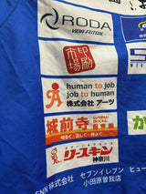 【2018/19】湘南ベルマーレフットサルクラブ ピステ トップ / CONDITION:A / SIZE:S(日本規格)