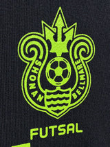 湘南ベルマーレフットサルクラブ トレーナー トップ / CONDITION:A / SIZE:LL(日本規格)