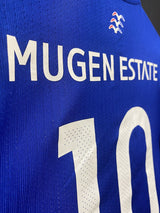 【2016】横浜F・マリノス(SP)/ CONDITION:A- / SIZE:L(日本規格)/ #10 / SHUNSUKE