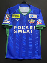 【2020】徳島ヴォルティス(H)/ CONDITION:A / SIZE:L(日本規格)