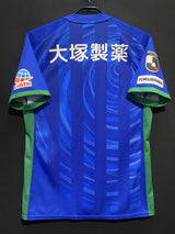 【2020】徳島ヴォルティス(H)/ CONDITION:A / SIZE:L(日本規格)