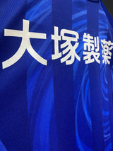 【2020】徳島ヴォルティス(H)/ CONDITION:A / SIZE:L(日本規格)