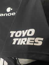 【2022】ガンバ大阪(H)/ CONDITION:A / SIZE:M-L(日本規格)