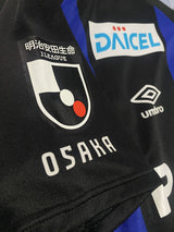 【2022】ガンバ大阪(H)/ CONDITION:A / SIZE:M-L(日本規格)