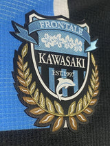 【2016】川崎フロンターレ(H)/ CONDITION:A / SIZE:XL(日本規格)