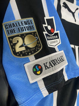 【2016】川崎フロンターレ(H)/ CONDITION:A / SIZE:XL(日本規格)