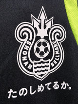 【2016】湘南ベルマーレ スウェット パーカー & パンツ / CONDITION:A- / SIZE:O(日本規格)/ ナンバープリント入り