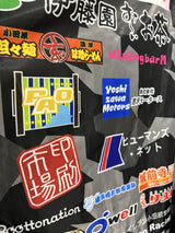 【2021/22】湘南ベルマーレフットサルクラブ ピステ トップ / CONDITION:A / SIZE:M(日本規格)