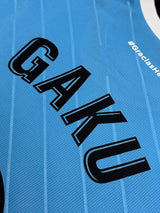 【2020/21】CDレガネス(3rd)/ CONDITION:A- / SIZE:M / #8 / GAKU