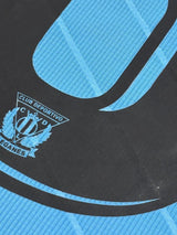 【2020/21】CDレガネス(3rd)/ CONDITION:A- / SIZE:M / #8 / GAKU