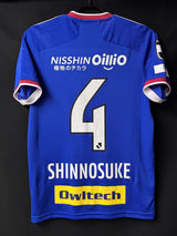 【2021】横浜F・マリノス(H)/ CONDITION:A / SIZE:S(日本規格)/ #4 / SHINNOSUKE