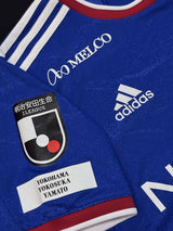 【2021】横浜F・マリノス(H)/ CONDITION:A / SIZE:S(日本規格)/ #4 / SHINNOSUKE